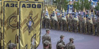 Конгресмени вимагають в Держдепу визнати “Азов” терористичною організацією