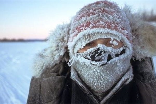 погода