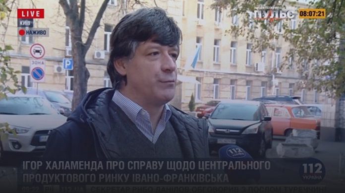 Результат пошуку зображень за запитом "Чи справді канал проросійського Медведчука захищає скандального франківського бізнесмена Ігоря Халаменду"