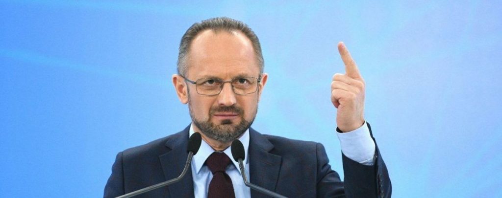 безсмертний