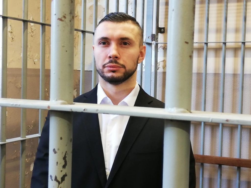 благодійність