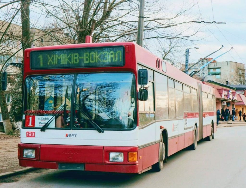 тролейбуси