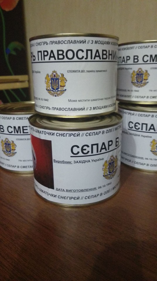 “Сепар в сметані”: креативні консерви від вінницького ветерана викликали ажіотаж на російському телебаченні (фото, відео)