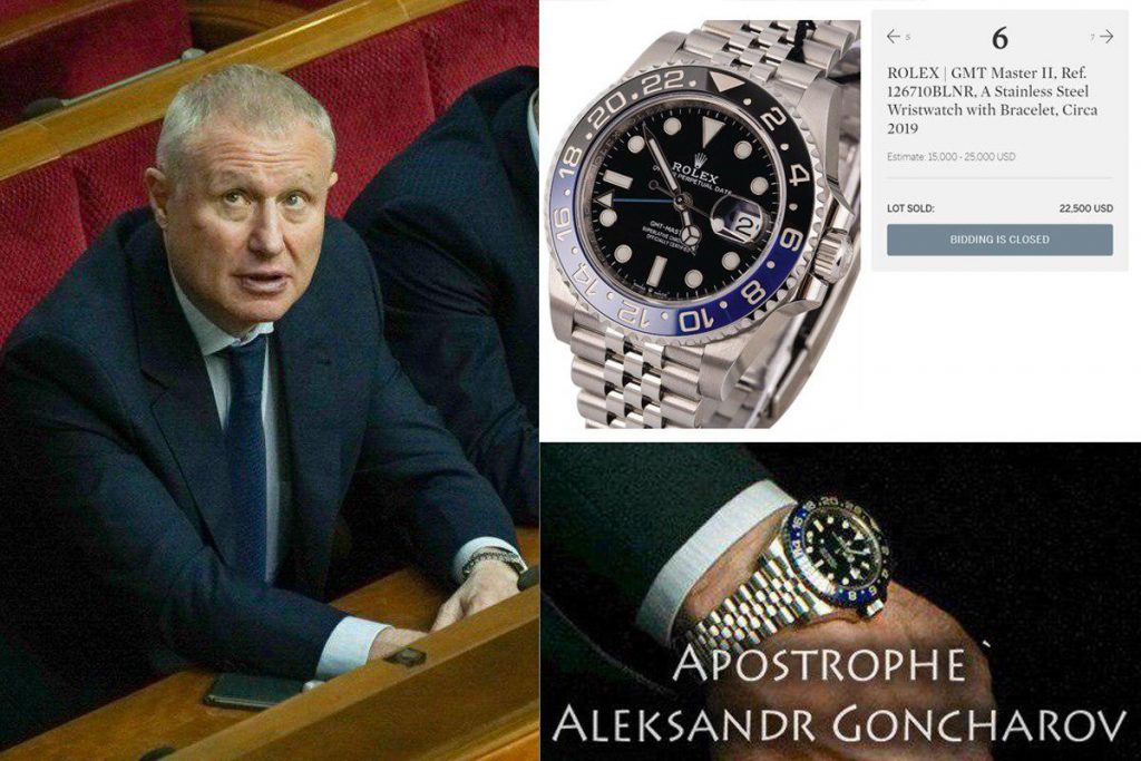 Результат пошуку зображень за запитом "За ціною квартири: нардеп засвітив в Раді елітний годинник: фото"
