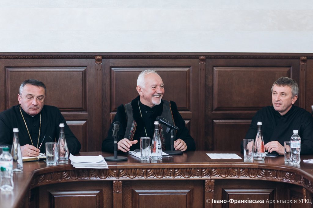 Івано-Франківська Архієпархія