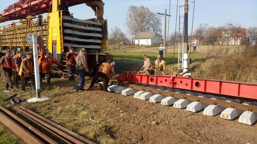 ремонт колії