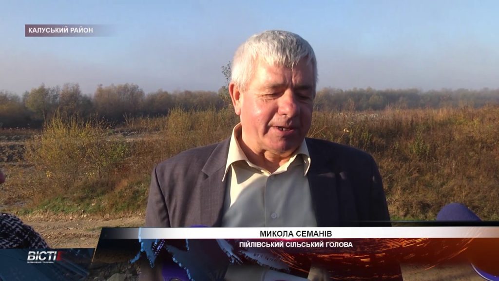 ремонт мосту