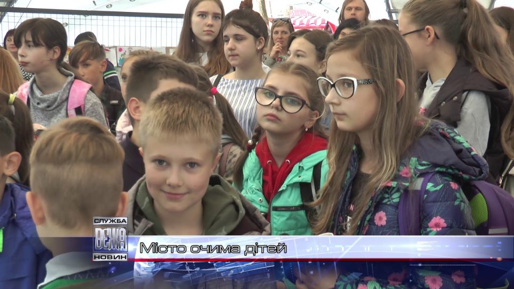 дитячий конкурс