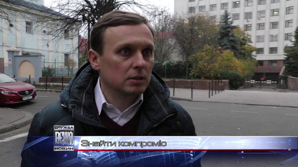 спалювання сухої трави