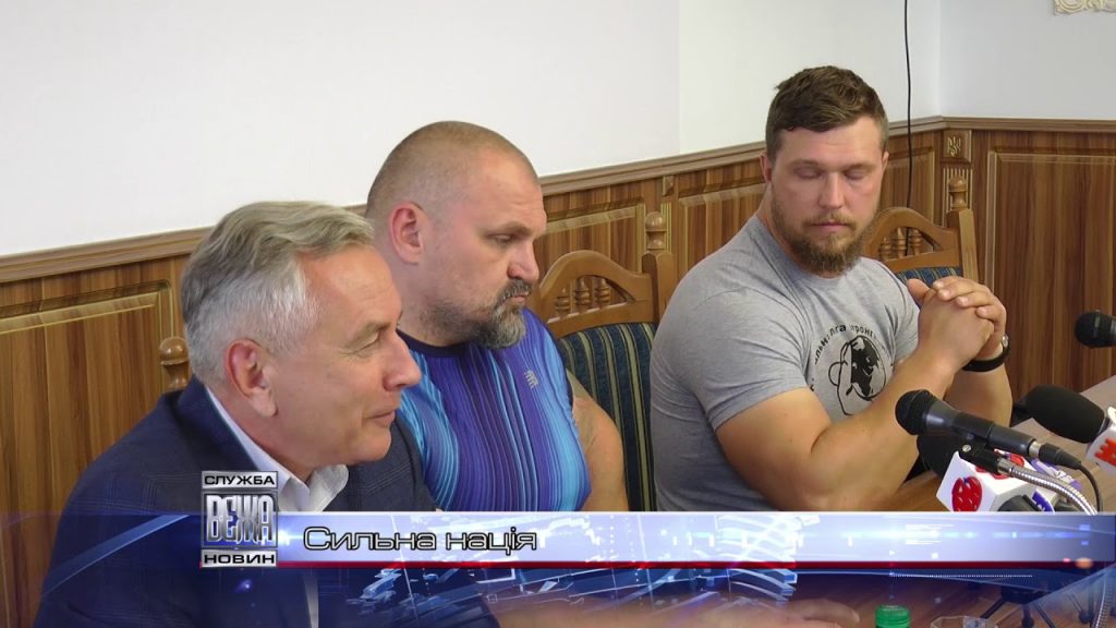 спортивна зала