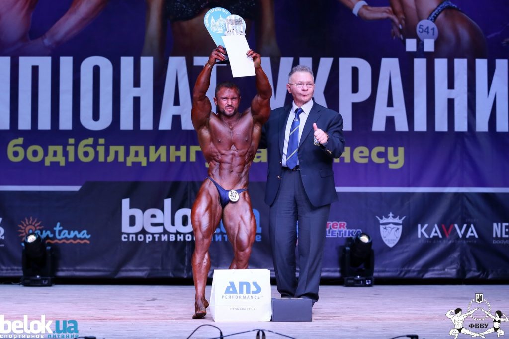 бодібілдинг