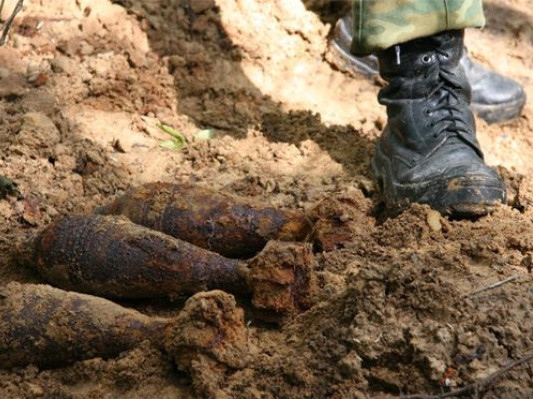 вибухонебезпечні предмети