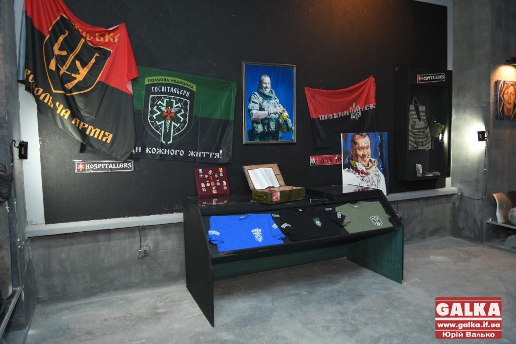 сергій мороз