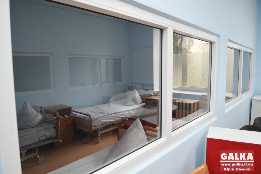 психлікарня