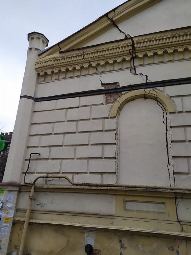 реставрація