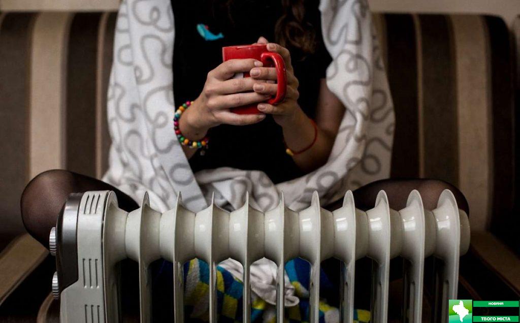 теплопостачання