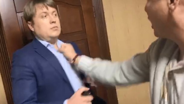ляшко