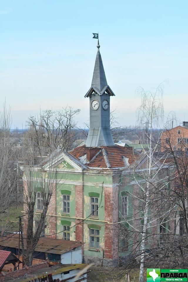 калуш