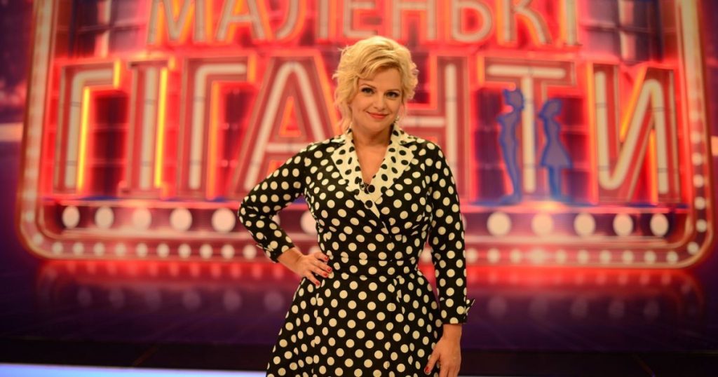 ірма вітовька