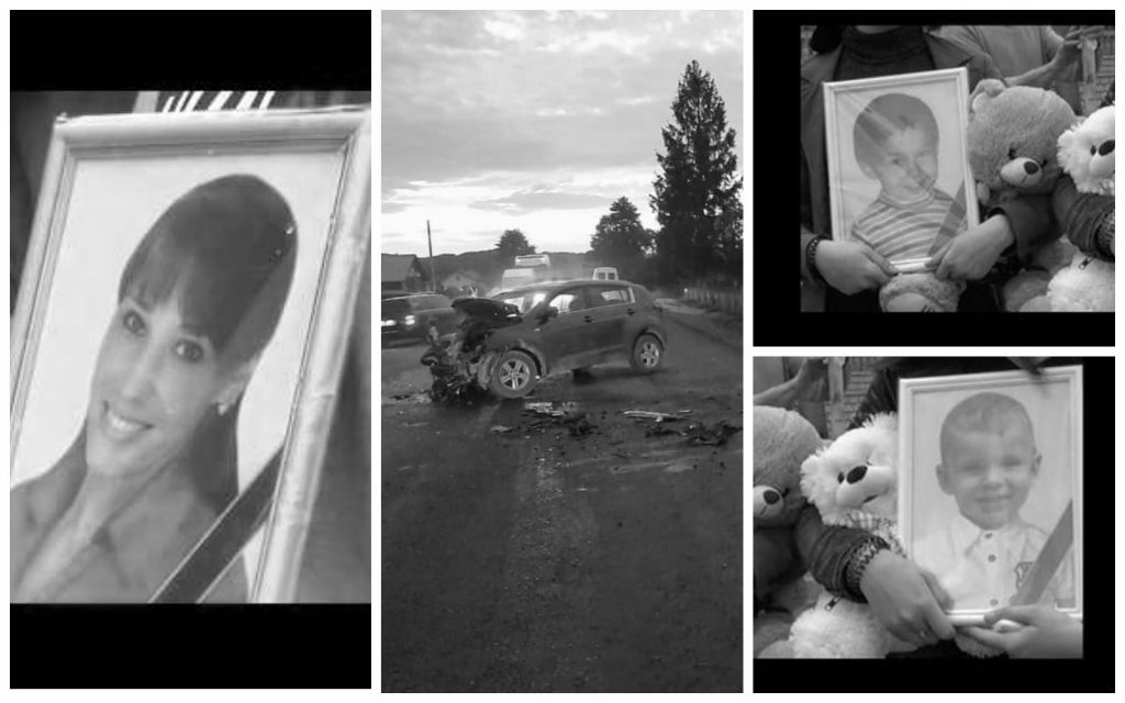 смертельна ДТП