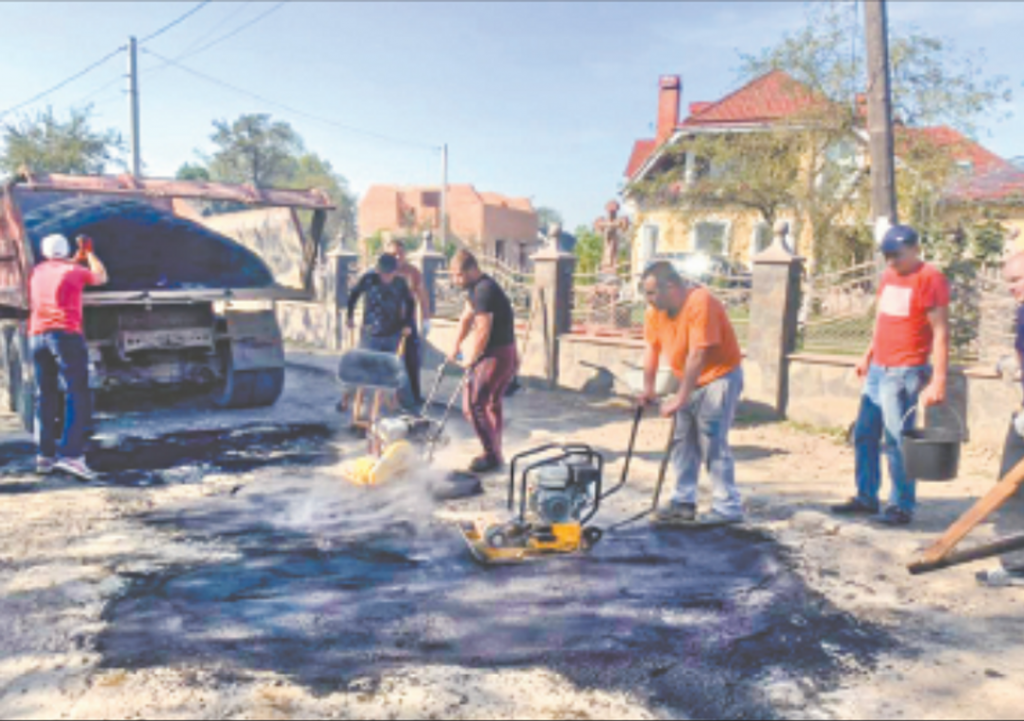 ремонт доріг