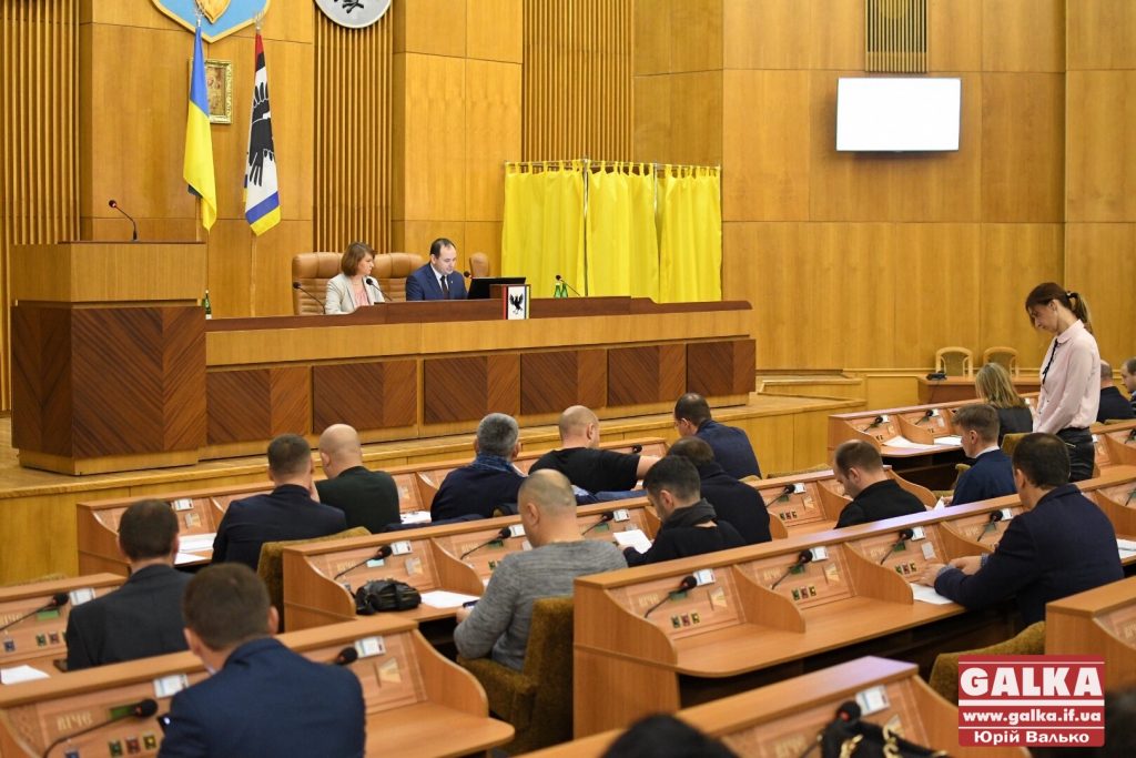 івано-франківська отг