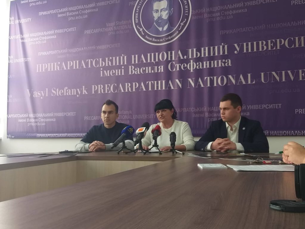 галицький бал