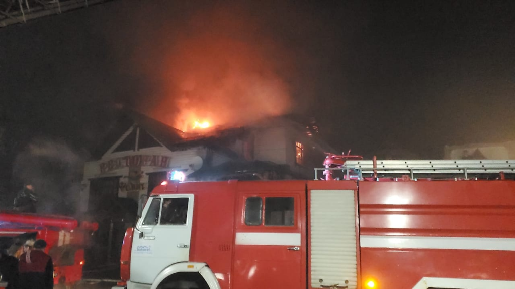 пожежа Фоміч