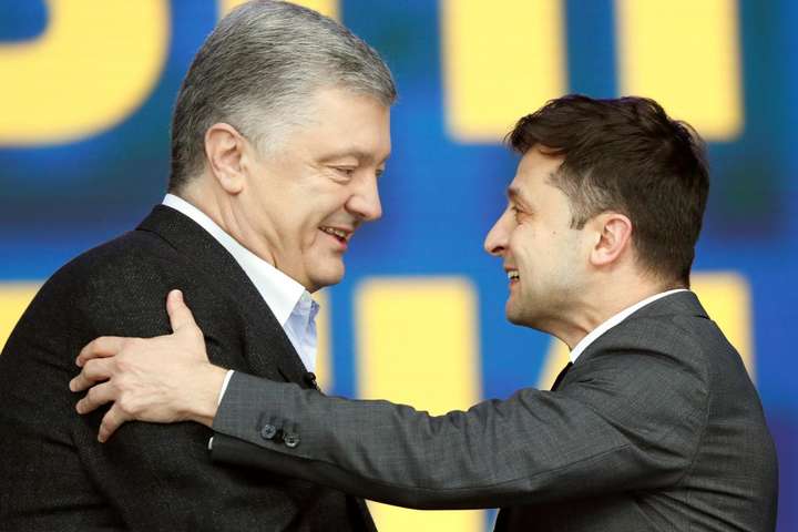 порошенко, зеленський