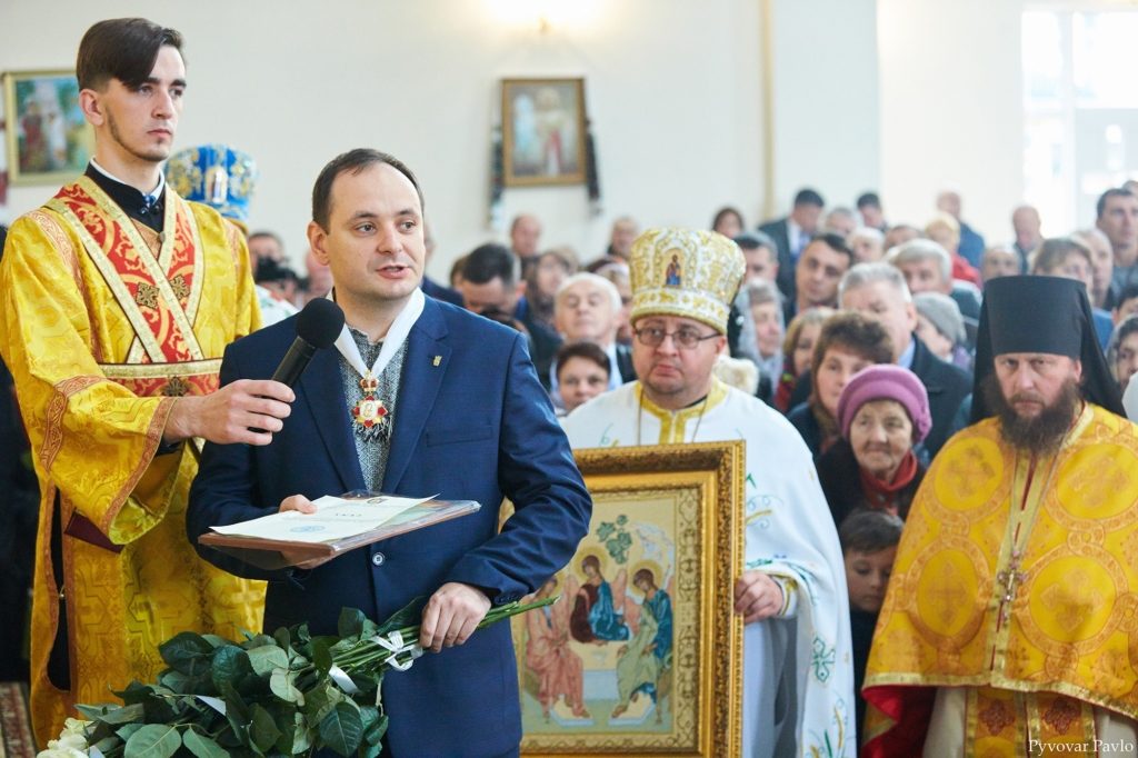 Руслан Марцінків