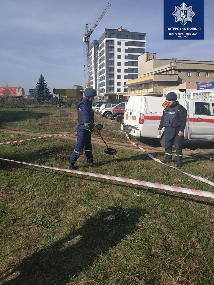 патрульна поліція