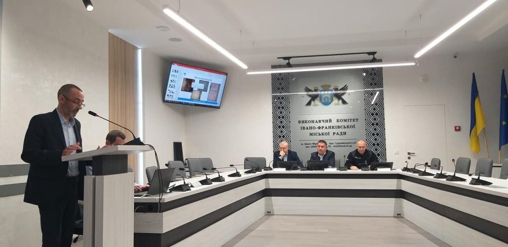 пункти обігріву