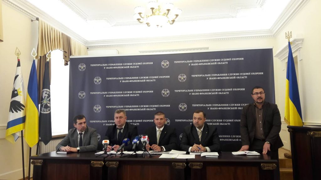 судова охорона