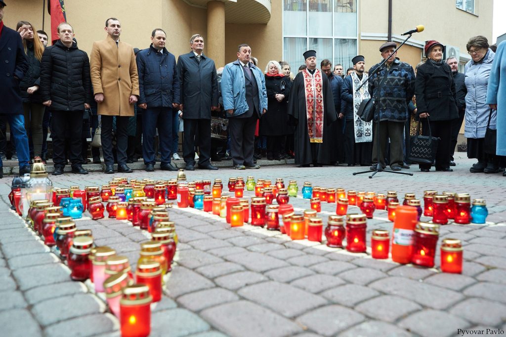 вшанування пам'яті