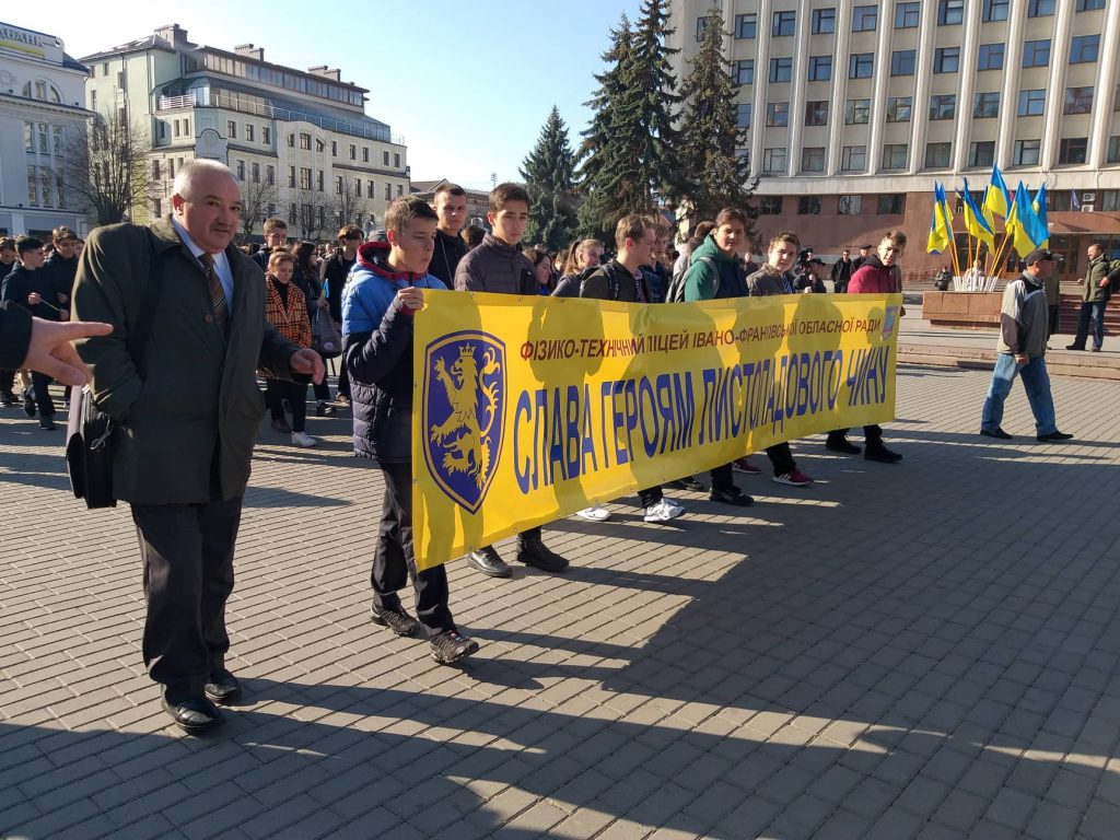 річниця ЗУНР