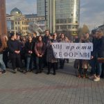 У Івано-Франківську студенти-медики мітингували проти нової реформи