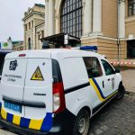 В Івано-Франківську "замінували" залізничний вокзал