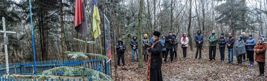 підпільники