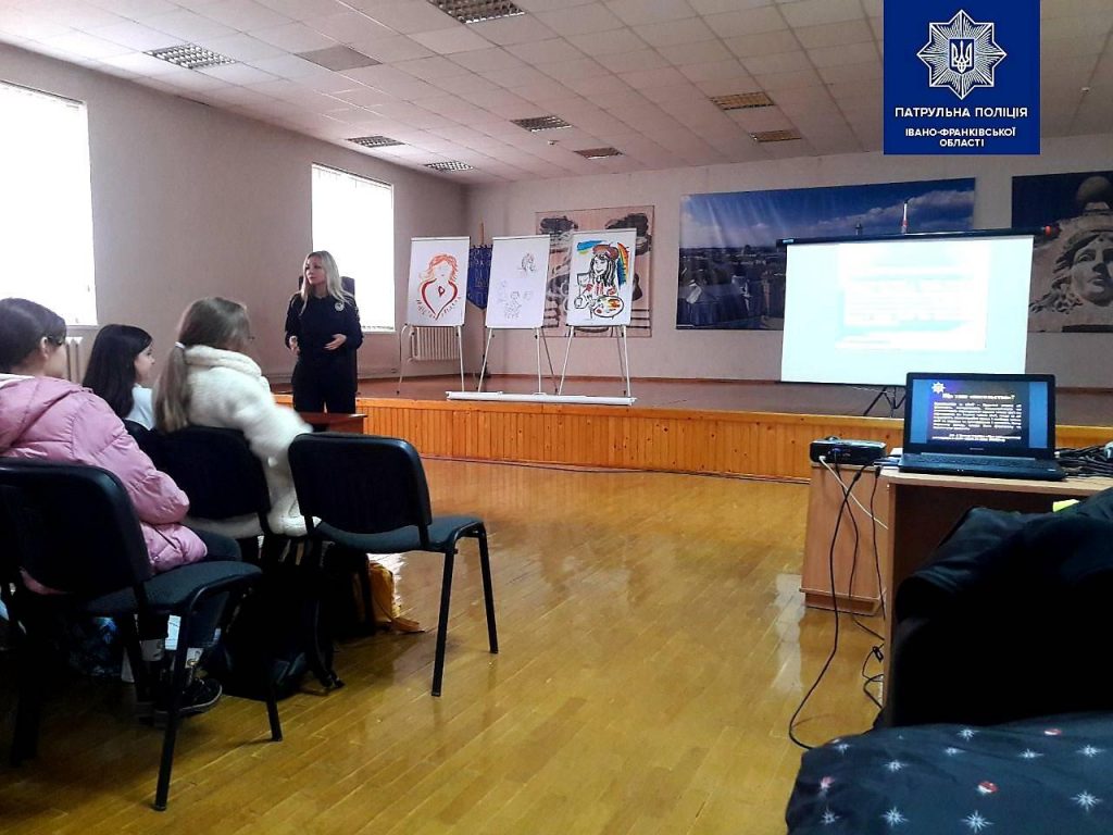 домашнє насильство