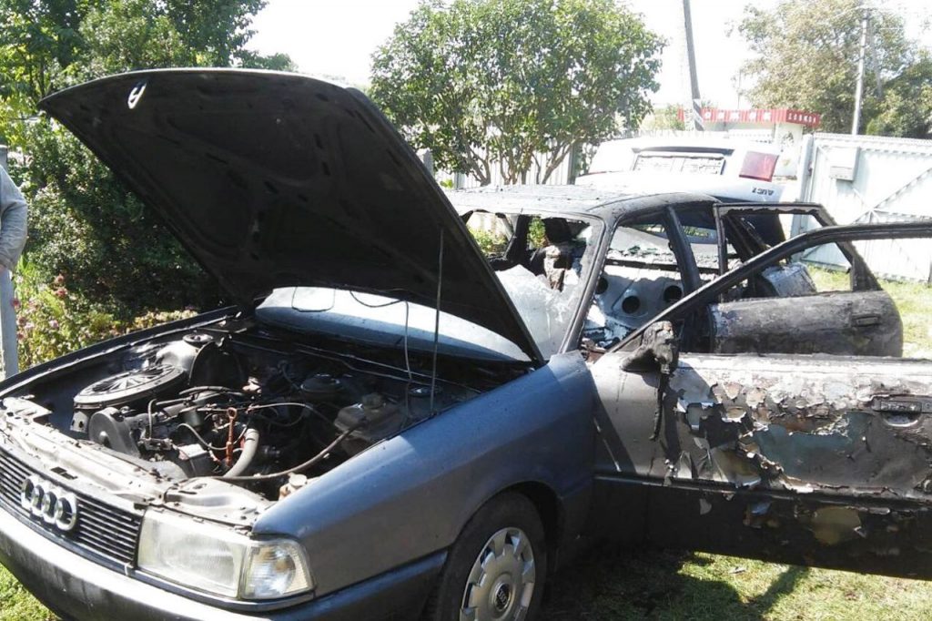 горіло авто