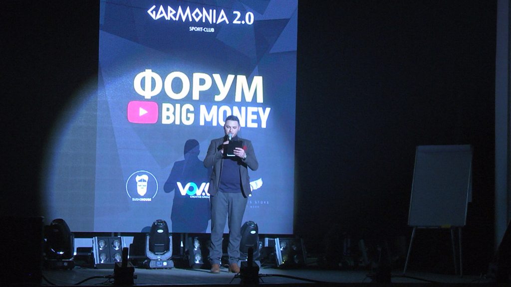 бізнесмени