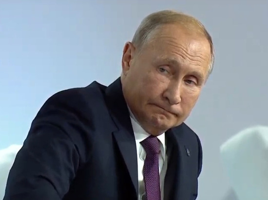 путін