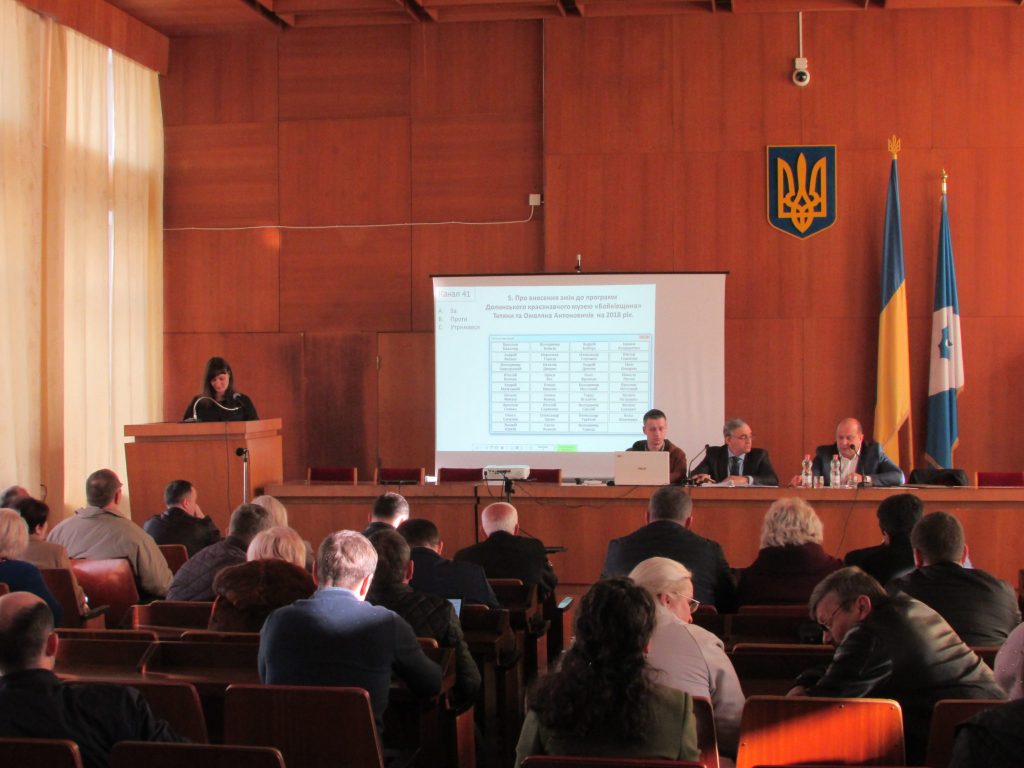 Долинська ОТГ