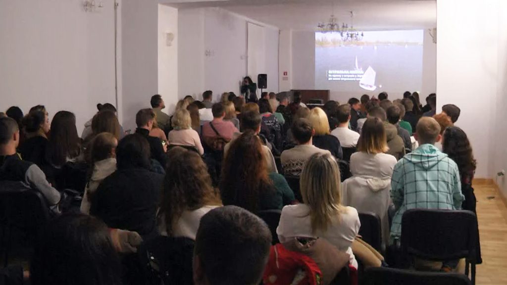 презентація фільму