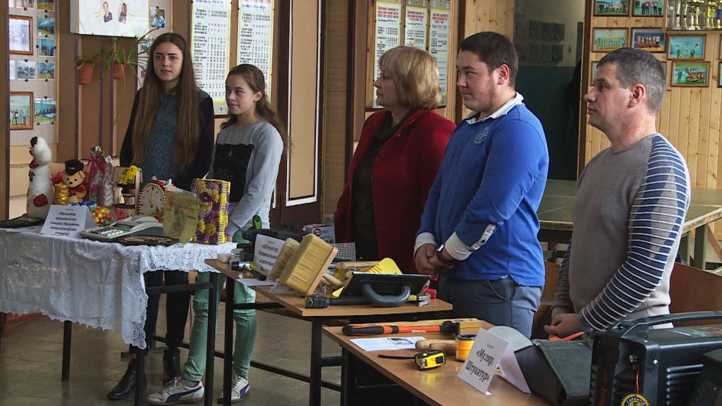 центр зайнятості