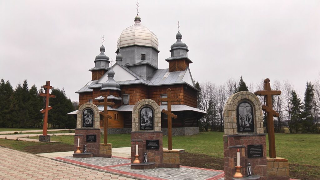 Хресна дорога