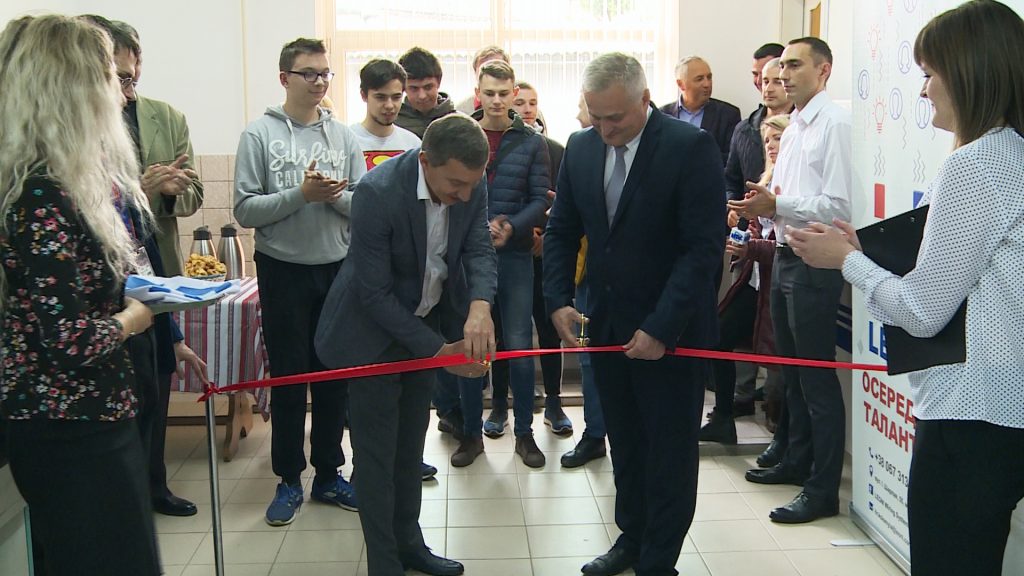 лабораторія «Леоні»