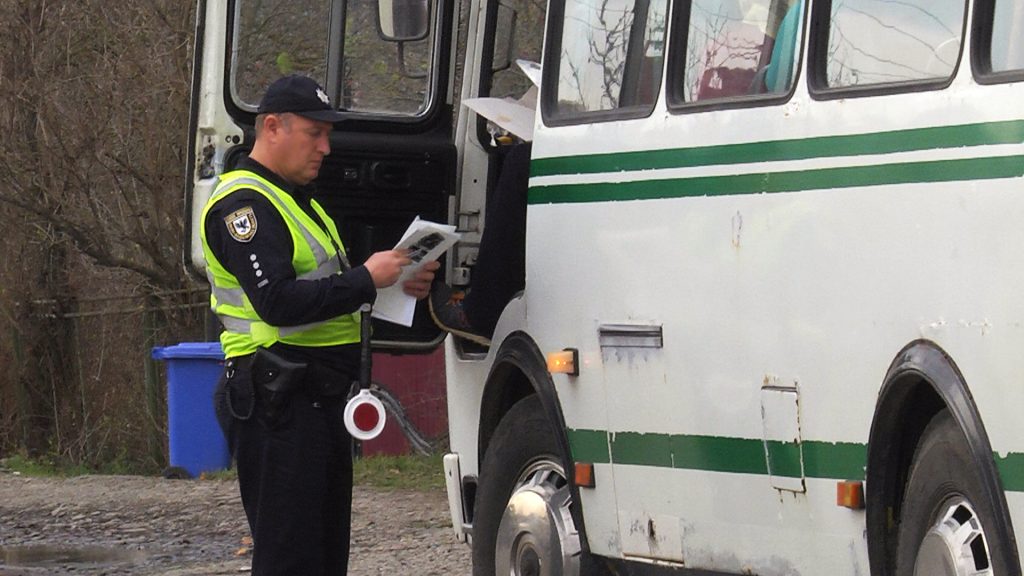 пасажирські перевезення