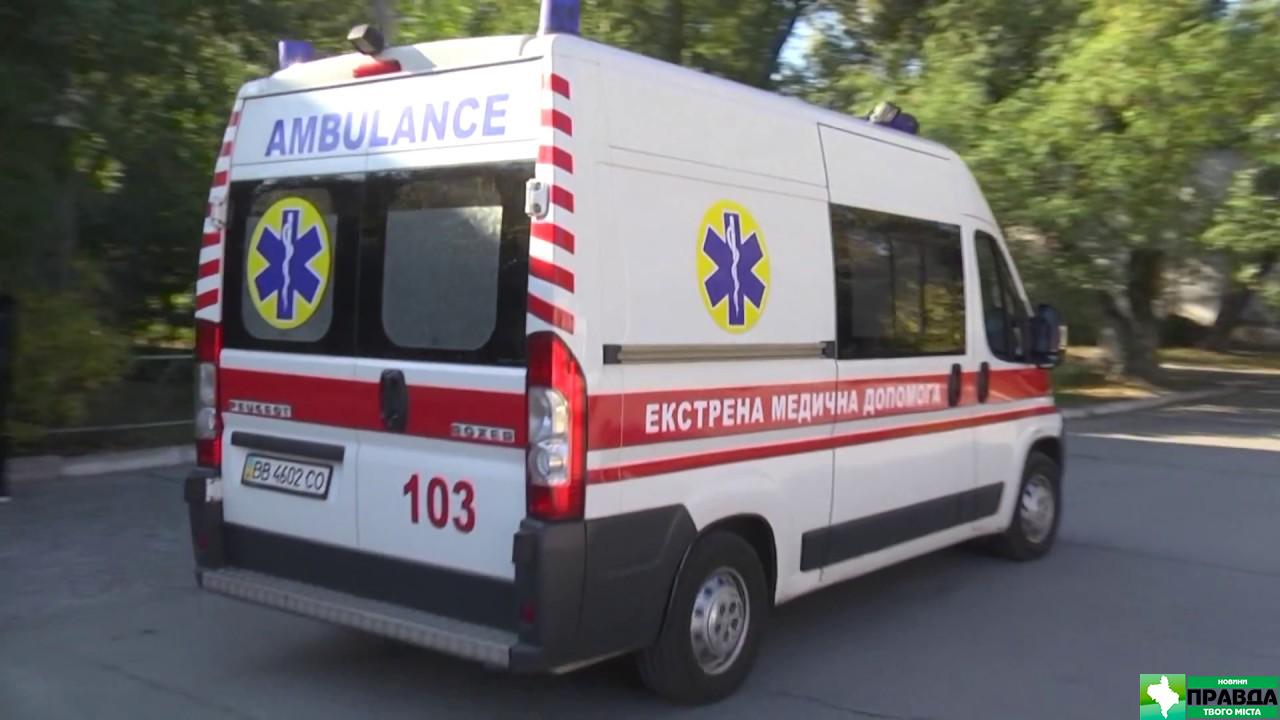 допомога