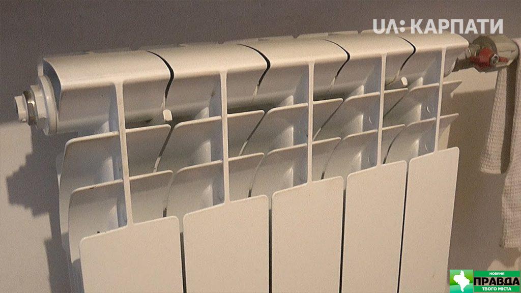 теплопостачання